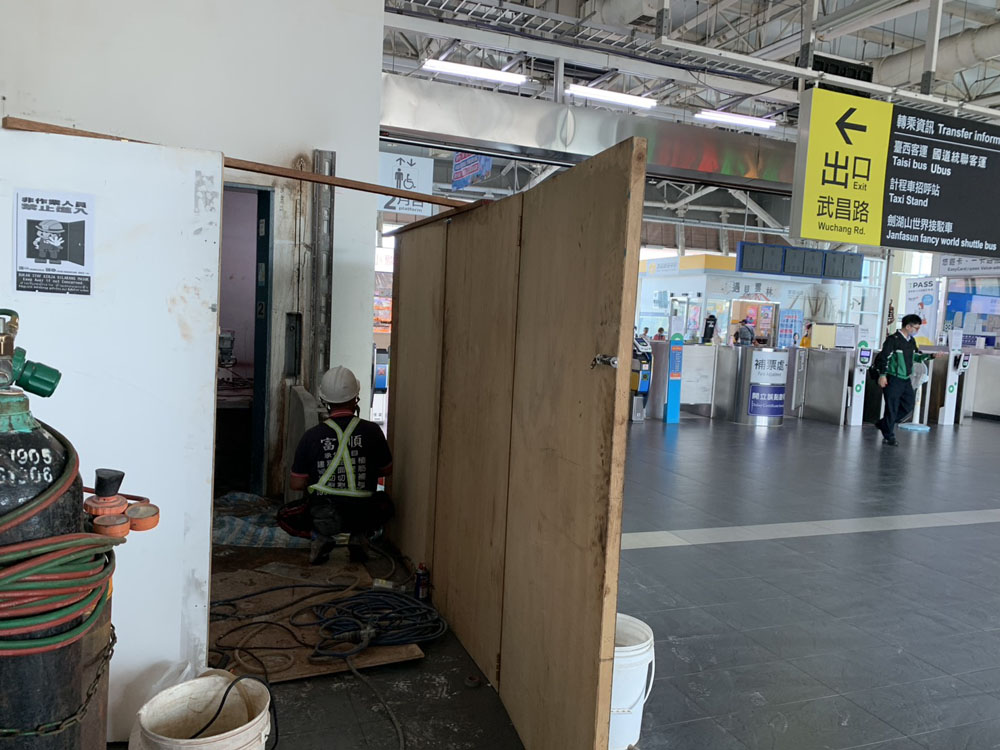 雲林拆除切割工程